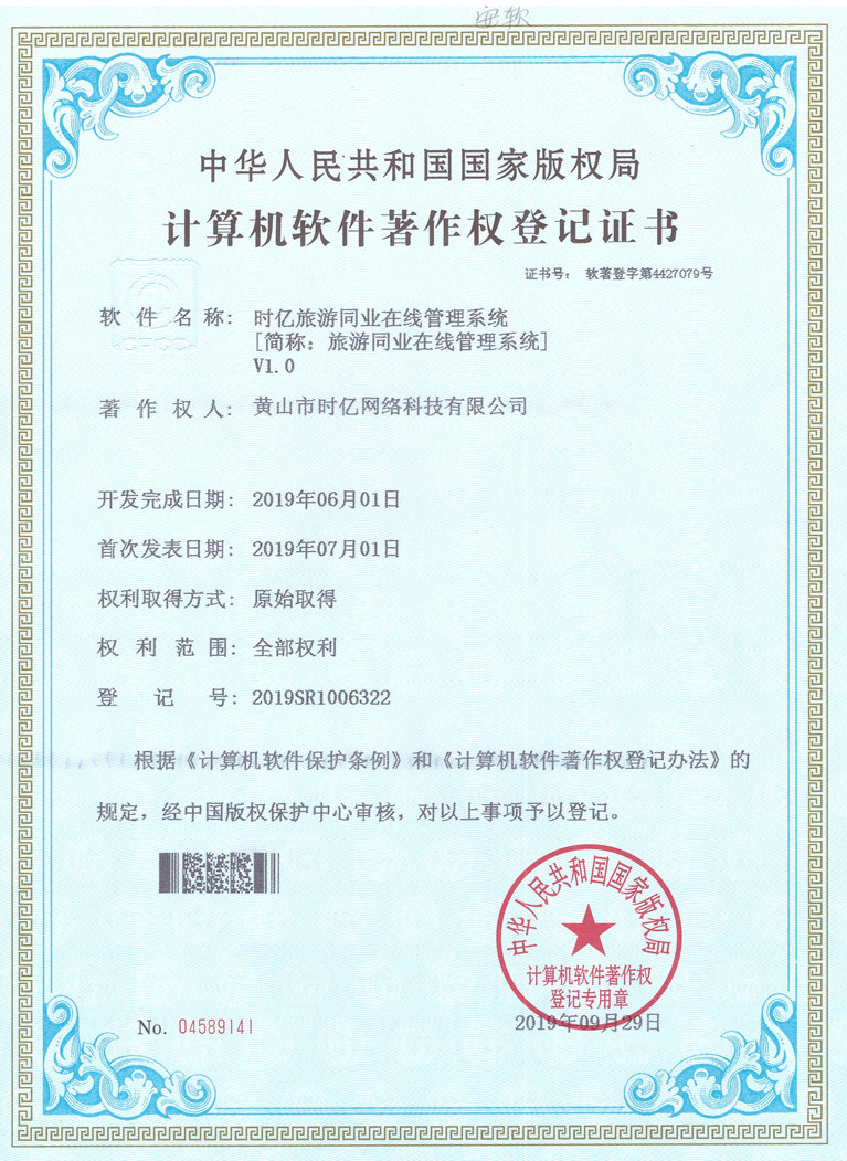 �r�|����ͬ�I(y��)�ھ�����ϵ�y(t��ng)